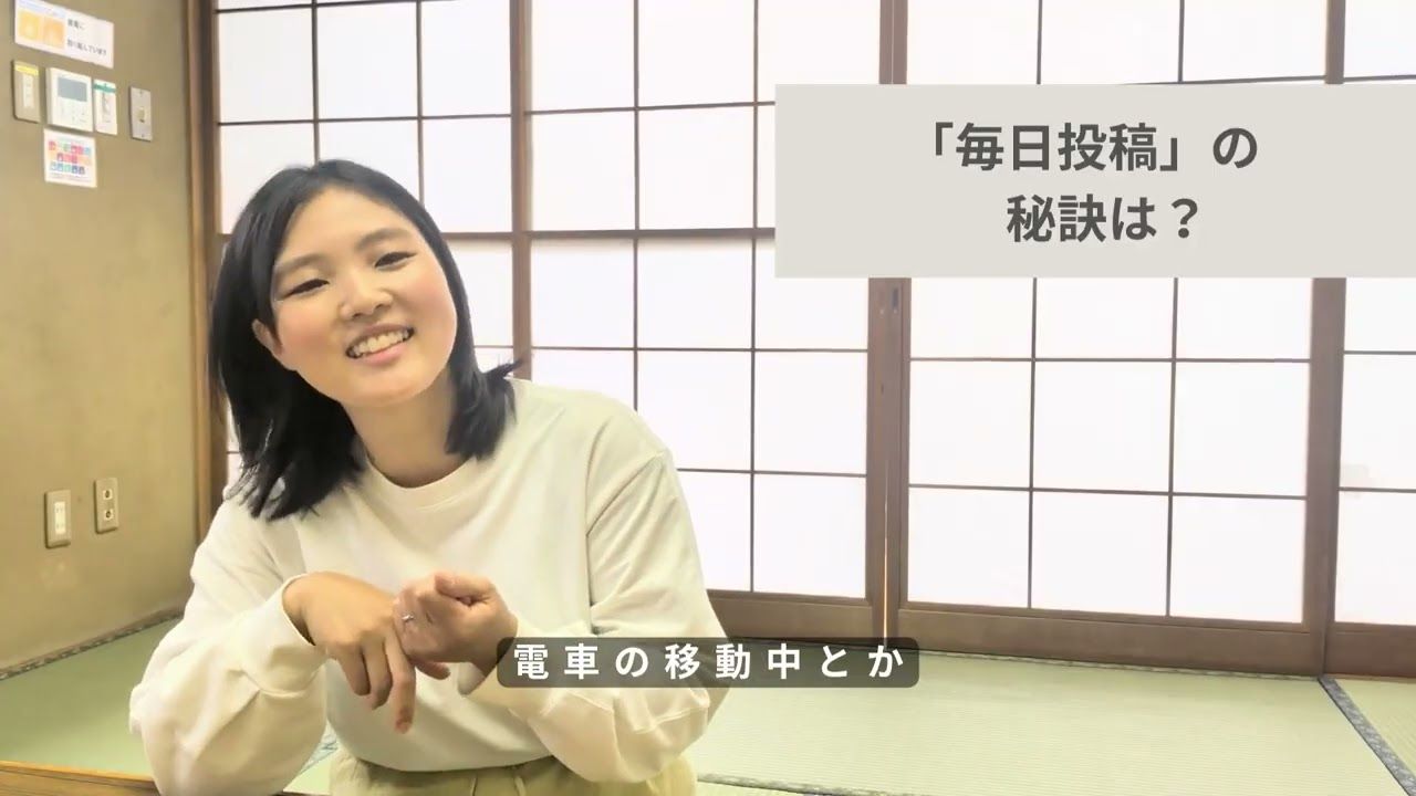 ベビーマッサージ教室の利用者インタビュー動画