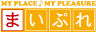 まいぷれ